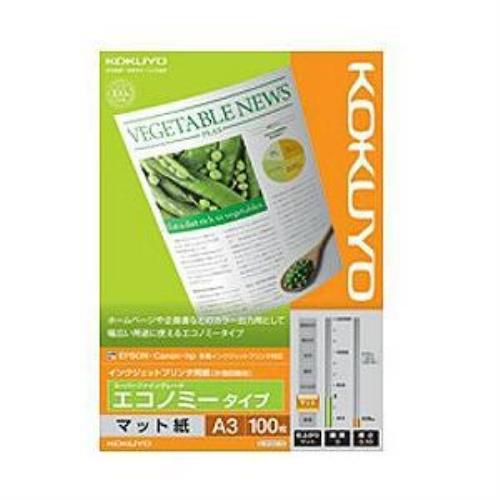 発売年月 2009年12月下旬 商品名 “IJP用マット紙” スーパーファイングレード エコノミータイプ （A3サイズ・100枚）　KJ-M18A3-100 型番 KJ-M18A3-100 JANコード 4901480253862 メーカー コクヨ 色 白色度85％程度（ISO） シートサイズ A3サイズ（420×297mm） 入数 100枚 紙厚 86g／m2・0.10mm タイプ・特性 【マット】【片面印刷】 対応プリンタ インクジェットプリンタ 対応インク 顔料・染料 種類 B4・A3以上 “企画書などの簡易用途に”企画書の出力や、さまざまなカラー出力の簡易用途に活躍するインクジェットプリンタ用紙。（A3サイズ・100枚）■ お求めやすい価格写真や文字も美しく印刷でき、厚みも抑えた省スペース設計。価格もお求めやすいエコノミータイプです。※ 用紙のカールや汚れの原因になるおそれがあるため、フチなし印刷はおすすめしません。