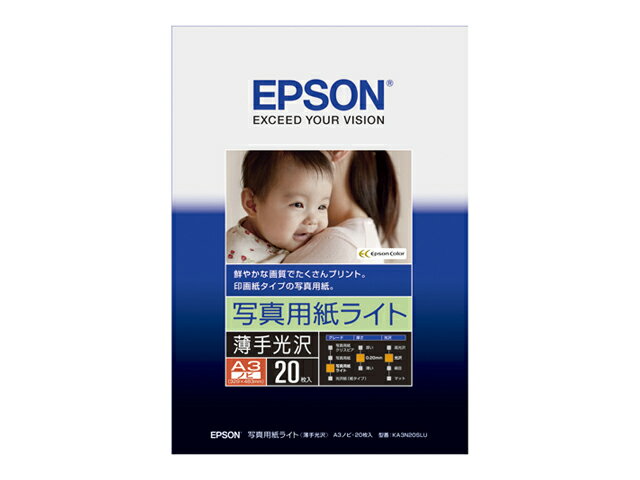 EPSON KA3N20SLU ʐ^pCg (A3mrTCYE20)