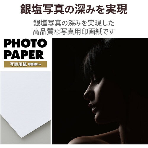 ELECOM CCD-DVD02BK ブラック [DVDトールケース(1枚収納・5枚セット・標準タイプ)]