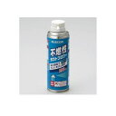 ・寸法（径）：53mm(突起部を除く)・容量：200ml・サイズ：Mサイズ・原料：HFO-1234ze、HFC-134a ・付属品：ノズル 120mm○安全に使用できる「不燃性」のダストブロワーパソコンやデジカメの大敵であるホコリをひと噴きで噴き飛ばすダストブロワーです。パソコン、デジカメ、パソコン周辺機器、各種OA機器など幅広い機器のお手入れに、安心してお使いいただけるお勧めのクリーナー用品です。※吸引すると害がありますので、閉め切った場所で大量に使用しないでください。●45度以上傾けて使用しないでください！容器を振ったり、45度以上傾けて使用しないでください。液化ガスが噴出し、プラスチック製品の変質や、機器の破損の原因となったり、触れると凍傷の恐れもあり危険です。※吸入厳禁！　人体に害がありますので、吸入しないでください。　吸入すると急激な酸素欠乏状態に陥り、その身体に重篤な危険が及ぶ可能性があります。　吸入すると害がありますので、閉めきった場所で大量に使用しないでください。※かぶれ、凍傷の恐れがありますので、人体に向けて使用しないでください。※噴射したガスは、裸火や高温物体に触れると有毒ガスを発生するので、暖房器具(ファンヒーターや　 ストーブなど)や火気のある場所、高温物体の付近では使用しないでください。