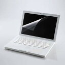 ブルーライトカット液晶保護フィルム( 15.6インチワイド用 ) EF-FL156WBL(2)