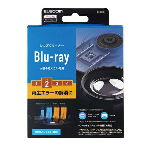 쥳 CK-BR2N Blu-rayѥ󥺥꡼ʡ 