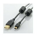 エレコム U2C-MF15BK フェライトコア付きUSB2.0ケーブル 1.5m(2)