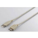 USB2.0延長ケーブル (A to A) 3m アイボリー(2)
