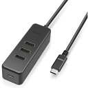 エレコム U2HC-T431PBK PD充電対応 USB Type-C HUB (USB2.0) ブラック●USB Type-Cポート搭載パソコンでUSB2.0対応デバイスが使える。USB-Aポートを3つ搭載し、パソコンに給電もできるPower Deliveryに対応したUSBハブ。【仕様】インターフェイス：USB2.0 Type-Cコネクタ形状：USB Type-C対応機種：Windows10、macOS Catalina (10.15)、iPadOS 14.0(Type-Cメスポート搭載のiPadに対応)※各OSの最新バージョンへのアップデートや、サービスパックのインストールが必要になる場合があります。最大転送速度：USB2.0 480Mbps(理論値)アップストリーム(パソコン側)ポート数：USB2.0 Type-Cオスx1ダウンストリーム(周辺機器側)ポート数：USB2.0 Standard-Aメスx3Power Delivery対応：PD3.0対応(PC給電専用USB Type-Cメスx1)USBケーブル長：約 0.3m　※ケーブル含まず電源方式：バス(5V 3A)/セルフ(20V 3A)両用供給可能電流：3ポート合計1500mA(各ポート500mA未満)外形寸法：約幅87.2×奥行27.0×高さ23.0mm※ケーブル含まず重量：約48.0g保証期間：6カ月VCCI ClassB適合：○