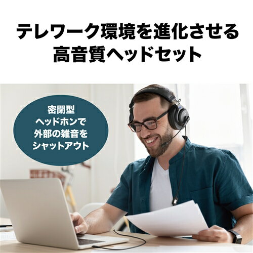 RAYTALK PH-100HC ANR HELICOPER HEADSET (METAL BOOM)