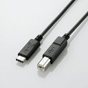 エレコム U2C-CB10NBK USB2.0ケーブル(認証品、C-B) 1.0m(2)