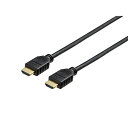 バッファロー BSHD2N30TBK イーサネット対応 HIGH SPEED HDMIケーブル 3.0m ブラック(2)