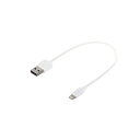 バッファロー BSIPC11UL02TWH iPone/iPad対応 USB2.0ケーブルA to Lightning MFi認証 0.2m ホワイト