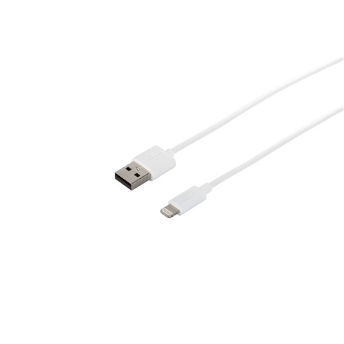 バッファロー BSIPC11UL075TWH iPone／iPad対応 USB2.0ケーブルA to Lightning MFi認証 0.75m ホワイト