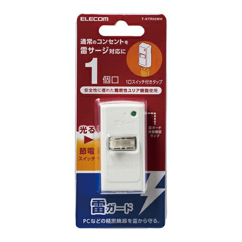 （まとめ）変換名人 EPS12V電源延長30cm EPSP／CA30【×10セット】 (代引不可)