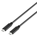 バッファロー BSUCC312P3A05BK USB3.1 Gen2ケーブル(Type-C to Type-C)USB Power Delivery(3A)対応 0.5m ブラック(2)