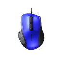 バッファロー BSMBU300BL 有線BlueLED光学式マウス 静音/5ボタン/DPI切り替えボタン ブルー