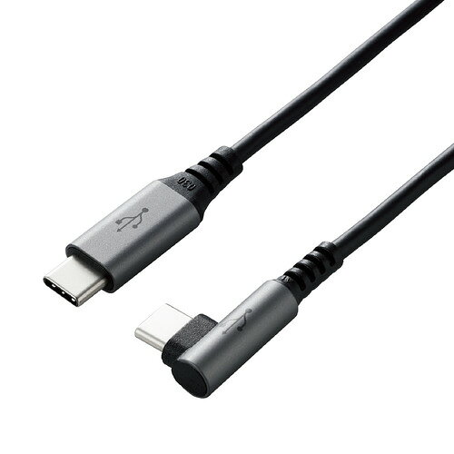 Cable - エレコム U2C-CCL05NBK USB2.0ケーブル(認証品、C-C、L型コネクタ) 0.5m