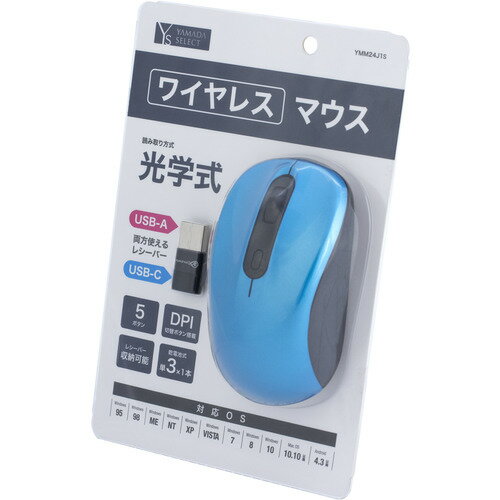 ナカバヤシ MUS-RKF119W BlueLED 無線マウス Z 5ボタン Sサイズ 2.4GHz ホワイト