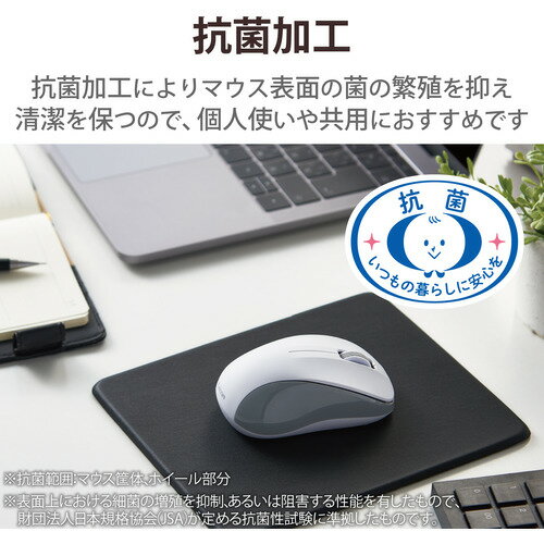 ELECOM 法人向け有線マウス BlueLED方式 Mサイズ 3ボタン ブラック M-K7UBBK/RS