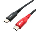 ミヨシ UPD-2A20/BK 高耐久 やわらか USB Type-C - Type-Cケーブル USB PD対応 / eMarker内蔵 2m ブラックUPD2A20/BK■大容量充電を可能にするUSB PD対応Type-C 充電ケーブルUSB Type-Cで充電するPCやMacBookシリーズ等で使用できる USB PD (PowerDelivery) 規格に対応した充電ケーブルです。Type-C USB PDに対応したPC・タブレット等とType-C USB PD対応のACアダプタを接続することで高速充電が可能です。▼USB PD（PowerDelivery） 規格とはUSB PD (PowerDelivery) とは、最大で20V / 5A の高出力に対応した規格です。■eMarker内蔵で100W充電対応本製品はUSB PDにて3A以上の充電時に必要なeMarkerを搭載しています。最大100W（20V5A）での高出力な充電が可能です。■安心の熱感知センサー搭載本製品の黒いコネクタにPTC（熱感知センサー）を搭載。万が一の異常発熱時に給電を停止し、安全を守ります。▼接続ポイント本製品は赤・黒どちら側を接続しても充電は可能ですがPTC（熱感知センサー）搭載の黒いコネクタをPCやMacBook等に接続することをおすすめ致します。■わかりやすいアルミカラーリングコネクタ採用本製品のコネクタはスタイリッシュなアルミ製を採用。さらに赤と黒の色分けで、他のケーブルを所有していてもUSB PD対応の本製品が見つけやすくなっています。■やわらかく絡みにくいファブリックケーブル採用弊社従来品にてご要望いただいたケーブルの硬さを改善するため素材から設計を変更。やわらかいPVC素材と耐久性の高いファブリック素材を組み合わせた、やわらかく絡みにくいケーブルです。また高品質な低抵抗芯線設計でスムーズな充電が可能です。※※当社従来品UPD-2シリーズとの比較■屈曲テスト50、000回をクリアケーブルの外装をメッシュ素材で覆うことで、耐久性を高めました。外部からの衝撃や、ケーブルの折り曲げからケーブルの内部を保護。抜き挿しや取り回しによって発生する、ケーブルの断線を抑えます。■収納や持ち運び時に便利なケーブルバンド付属収納時や持ち歩く際にケーブルが絡まず便利です。■USB2.0準拠の通信ケーブルとしても使用可能パソコンとスマートフォンなどを接続することで、通信ケーブルとしても使用可能。&nbsp;【仕様】コネクタ：USB Type-C to USB Type-C転送速度：USB 2.0準拠（データ通信対応）ケーブル径：約5mm対応電力：5V - 20V /5A（USB PD100W対応）保証期間：お買い上げ日より6ヶ月※保証を受けるにはレシートなどの購入証明が必要です。対応機種：USB PD対応のPC、MacBook、タブレット、USB-ACアダプタ当社検証機器の一部：HP ENVY13 / NEC LAVIE Direct PM（X） / ThinkPad E585 E485ASUS ROG Strix G17、G713IH、IdeaPad Flex550i（Chromebook）、MacBook（12インチ）、MacBook Air（M1搭載および2018〜）、MacBook Pro（15インチ）、iPad Pro（2018以降）、iPad Air（第4世代）、iPad mini（第6世代）、Nintendo Switchシリーズ生産国：中国