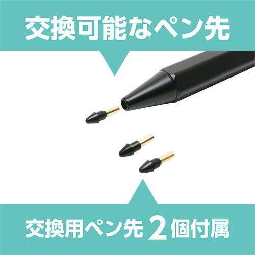 ミヨシ STP-A01／BK iPad専用六角タッチペン ブラック ブラックSTPA01／BK 3