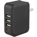 グリーンハウス GH-ACUC4C-BK ACアダプタ 4ポート 32W PD対応 ブラック GHACUC4CBK