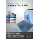 エレコム TB-MSP9FLGG Surface Pro9 強化ガラスフィルム 高光沢 TBMSP9FLGG●なめらかな指滑りを実現するリアルガラスを採用。Surface Proの液晶画面を傷や汚れから守る、高光沢タイプの液晶保護ガラスです。●ガラス特有のなめらかな指滑りを実現する高光沢のSurface Pro用液晶保護ガラスです。 ※対応機種は仕様を参照ください。●強化ガラス採用により、保護ガラス表面の傷を防止します。●握ったときやかばんからの取り出し時にも引っかかりがない、ラウンドエッジ加工を施しています。●指紋汚れを付きにくくする指紋防止コーティングを施しています。●万一割れてしまった場合も飛散しにくい安全設計です。●フィルムを貼ったままでも本体操作ができる、タッチスクリーン入力に対応しています。●貼り付け面にシリコン皮膜をコーティングし、接着剤や両面テープを使わずに貼り付け可能な自己吸着タイプで、貼りやすく、貼り直しも可能です。●時間の経過とともに気泡が目立たなくなる特殊吸着層を採用したエアーレスタイプです。●端末の形状に合わせたサイズにカット済みなので、パッケージから取り出してすぐに使用可能です。&nbsp;【仕様】対応機種：Surface Pro 9、Surface Pro 9 With 5Gセット内容：液晶保護ガラス(高光沢・ガラス厚0.33mm仕様)×1、フィルム貼付用ヘラ×1、ホコリ取りシール×1、クリーニングクロス×1材質：接着面:シリコン、外側:ガラス、PET