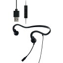 エレコム HS-BC05UBK 有線骨伝導ヘッドセット USB-A