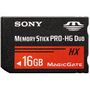 ソニー メモリーカード MS-HX16B 色名称 商品名称 メモリースティック PRO-HG デュオ発売年月日 2011年05月10日内形寸法：135mm＊84mm＊7mm（14g）外形寸法：135mm＊84mm＊7mm（14g）高さ＊幅＊奥行き（質量）・“α900”などのデジタル一眼レフで高速連写を実現・大容量データの転送にもストレスフリー・50MB／sの高速データ転送を実現“メモリースティック PRO-HG”フォーマットを採用して“メモリースティック PRO デュオ”（Mark2）に比較して約6倍の読み出し速度（＊）。“α900”などのデジタル一眼レフで高速連写を実現＊ 転送速度は転送するファイルサイズおよび使用環境により変動します動画などの大容量データの転送にもストレスフリー50MB/sの高速データ転送を実現（＊）＊ 転送速度は転送するファイルサイズおよび使用環境により変動します&nbsp;主な仕様メモリー容量16GBメモリーカード種類メモリースティックPRO?HGデュオ&nbsp;主な仕様