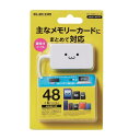 【推奨品】エレコム MR-A39NWHF1 小型メモリリーダライタ ホワイト