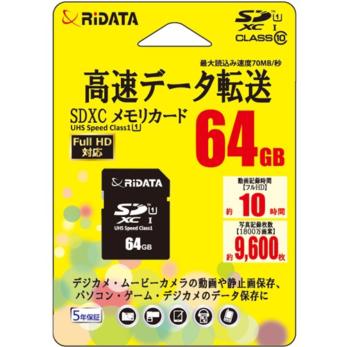 RiDATA RD2-SDX064G10U1 SDJ[h SDJ[h 64GB ubN