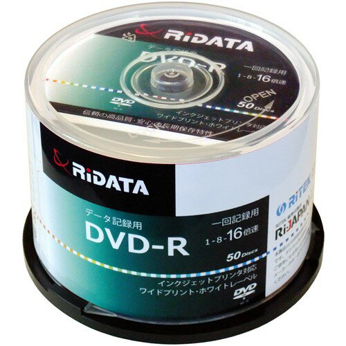 RiDATA D-R47GB.PW50RD C データ用DVD-R スピンドルケース50枚入 RiDATA D-R47GB.PW50RD C データ用DVD-R スピンドルケース50枚入