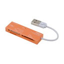 ナカバヤシ CRW-5M52NDD USB2.0マルチカードリーダー/ライター オレンジ