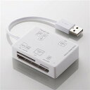エレコム MR-A012WH 56+2メディア対応メモリリーダライタ ホワイト