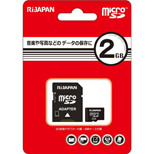 RIJAPAN RIJ-MS002G microSD 2GB ubN