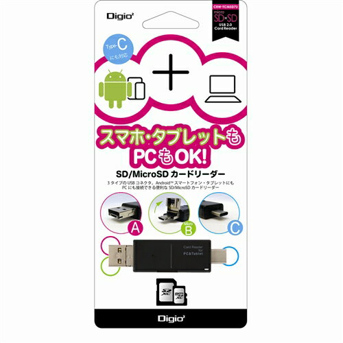 PROFOTO バッテリーチャージャー 3A 100441JP 100441JP
