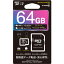 CRYSTAL MEMORY CMMSD64002 MicroSD