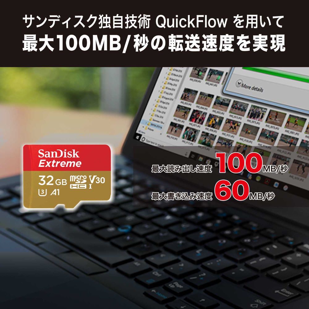 （まとめ）Gigastone SDHCカード16GB class10 GJS10/16G 1枚【×3セット】