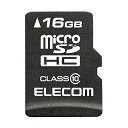 エレコム MF-MSD016GC10R データ復旧microSDHCカード 16GB●データ復旧サービスを利用できるmicroSDHCメモリカード1年間の保証期間内で1回限り、無償でデータ復旧サービスを利用できるmicroSDメモリカードです。●写真、ムービーなどの保存にスマートフォンやタブレットの写真、ムービーなどを保存するのに最適です。●SDスピードクラスの「class10」に対応読み書き時の最低速度を保証するSDスピードクラスの「class10」に対応し、読み書き時の最低保証速度は10MB/secを実現しています。●JIS防水保護等級7(IPX7)」に準拠JIS防水保護等級7(IPX7)」に準拠し、メモリカードの交換時などにうっかり水に濡れてしまっても安心の防水仕様です。●著作権保護機能搭載CPRM技術を採用した著作権保護機能を搭載しています。●SD変換アダプタ付属SD変換アダプタが付属しています。【仕様】メモリ規格microSDHC、Class10インターフェイスmicroSDメモリ容量16GB最低保証速度10MB/sec外形寸法幅15.0mm×高さ11.0mm×奥行1.0mm重量約0.4g付属品SD変換アダプタ×1