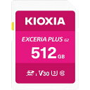 KIOXIA KSDH-B512G SDカード EXCERIA PLUS G2 512GB 発売日：2024年2月16日●4K動画撮影・写真撮影高速撮影、4K動画およびフルHD映像の撮影に適したEXCERIA　PLUS　G2カードはフォトグラファーや映像クリエイターに適しています。●【写真】500万画素 約325、420枚1、000万画素 約152、210枚1、800万画素 約77、030枚【動画】HD(12Mbps) 約5、240分Full HD(21Mbps) 約2、990分4K(100Mbps) 約629分実際の記録枚数・録画時間は、ご使用の機器、撮影条件、設定等によって変わります。&nbsp;【仕様】容量：512GBユーザー領域：460.8GBインターフェース：UHS-I外形寸法：32.0mm x 24.0mm x 2.1 mm質量：約2.0g最大読出速度：100 MB/s最大書込速度：90MB/sUHSスピードクラス：U3ビデオスピードクラス：V30SDスピードクラス：C10