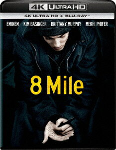 【4K ULTRA HD】8 Mile(4K ULTRA HD+ブルーレイ)