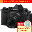 【期間限定ギフトプレゼント】Nikon Z fc ブラック 16-50 VR レンズキット ミラーレスカメラ Z fc ブラック 1650 VR レンズキット