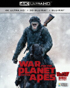 【4K ULTRA HD】猿の惑星：聖戦記(グレート・ウォー)(4K ULTRA HD+3Dブルーレイ+ブルーレイ)