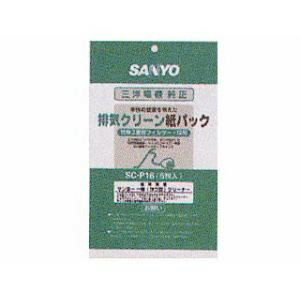 紙パック式掃除機用の純正紙パック特殊な3重層になっていて、花粉やダニの死がいもキャッチ、排気をキレイにします。適合機種：サンヨー・紙パック式（ヨコ型）クリーナー全機種。（SC-P1使用機種、コードレス、たて型、ハンディタイプは除く）入数：5枚入