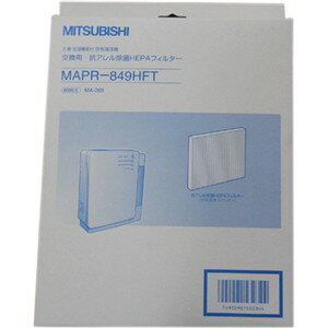 楽天市場】ma-83h フィルターの通販 楽天市場】ma-83h フィルターの通販