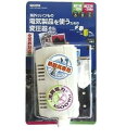 海外旅行用変圧器130V240V1500W HTD130240V1500W【特長】●日本国内で使用している電気製品をそのまま海外でもご使用できる便利な商品です●AC110V?130V地域AC220V?240V地域の電圧をAC100Vに変換するダウントランスです●自動復帰の安全保護装置内蔵●本体プラグはCプラグです【熱器具専用の変圧器で使用できない電気製品】●液晶表示のある物電子ジャーポット、電子レンジ、電子炊飯ジャーなど映像・音響機器テレビ・コンポ・パソコン・CD/MDプレーヤーなど●ACモーターの付いている物冷蔵庫、洗濯機、布団乾燥器など●温度調整ツマミ、ダイヤルのついている物ヘアーアイロン、コタツ、イオンスチーマー家庭用アイロン、コーヒーメーカーなど※使用できない製品を誤って使用すると、使用した機器が壊れます。※出力側の電圧は電気製品を接続してスイッチを「ON」にしてAC100Vがでます。何も接続しないと入力側と同じ位の電圧が表示されます。これは熱器具専用の構造のためです。AC220V?240Vの地域にて60Hzでのご使用はできません。【仕様】●本体色：白●付属品：変換プラグAタイプ・Bタイプ・Cタイプ●入力電圧：AC110V?130V　220V?240V●出力電圧：AC100V　50/60Hz●容量：1500W●本体寸法：約W60×H108×D62(mm)●本体重量：約230(g)●包装形態：ブリスター●パッケージ寸法：約W117×H200×D70(mm)●パッケージ重量：約307(g)