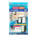 ELPA EKF-AF03 汎用空気清浄機フィルターL(ELPA)