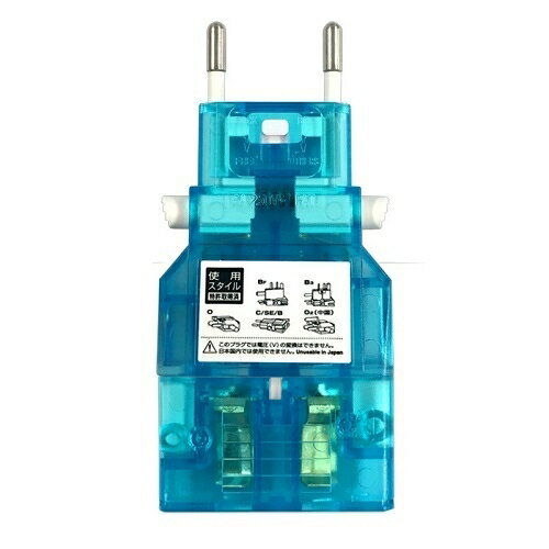 カシムラ WP-99M 変換プラグ サスケ4 ロック機能付き カシムラ WP-99M 変換プラグ サスケ4 ロック機能付き