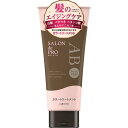 ダリヤ サロンドプロ カラートリートメントABR 180g