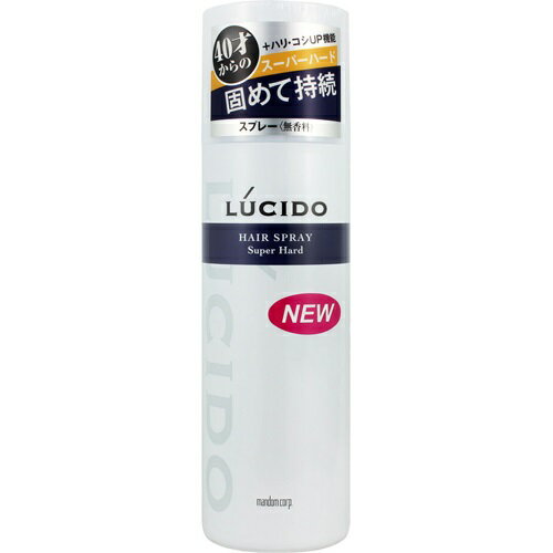 マンダム(mandom) ルシード (LUCIDO) ヘアスプレー スーパーハード (180g) マンダム(mandom) ルシード (LUCIDO) ヘアスプレー スーパーハード (180g)