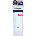 マンダム(mandom) ルシード (LUCIDO) ヘアクリーム (160g)