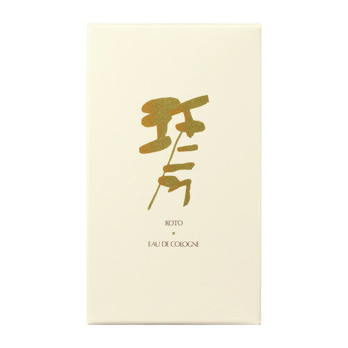 資生堂(SHISEIDO) 琴 オーデコロン (80mL) 資生堂(SHISEIDO) 琴 オーデコロン (80mL)