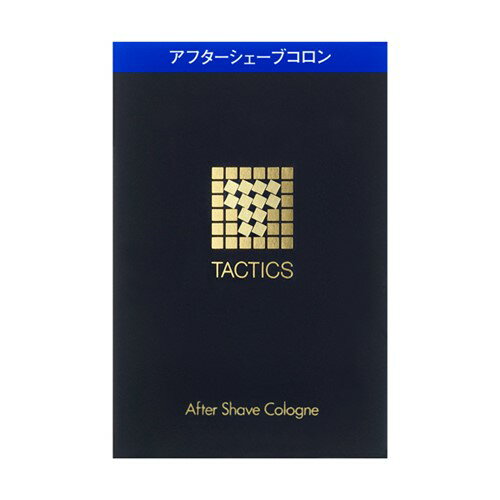 資生堂 SHISEIDO タクティクス アフターシェーブコロン 120mL 